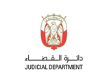 Judicial Department