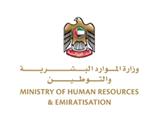 Ministry of HR
