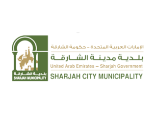Sharjah City Municipality