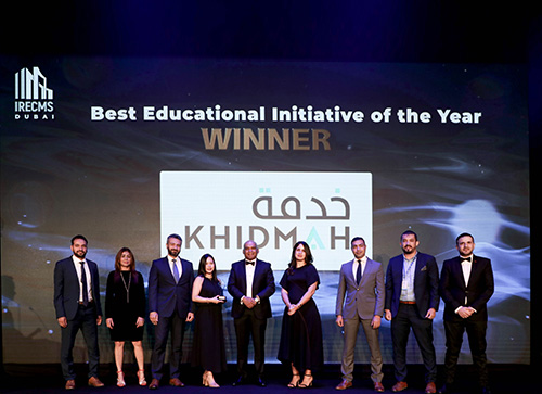 "خدمة" تحصد جائزة "أفضل مبادرة تعليمية للعام" خلال حفل توزيع جوائز "القمة الدولية لإدارة المجمعات العقارية - دبي 2021"